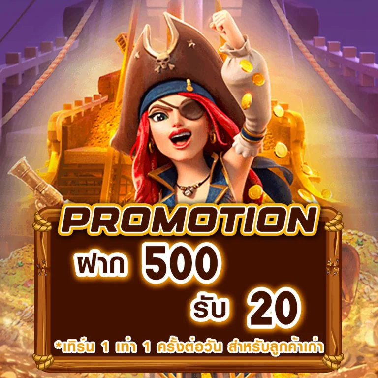 winner789 เข้าสู่ระบบ